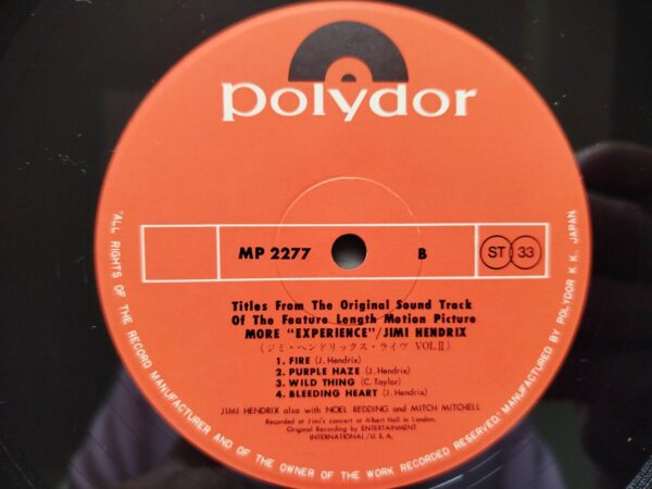 Jimi Hendrix - More "Experience" (Titles From the OST , vol 2, JP) - Image 6