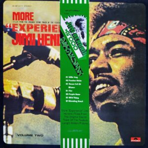 Jimi Hendrix - More "Experience" (Titles From the OST , vol 2, JP)