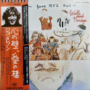 John Lennon - Walls And Bridges  (JP)