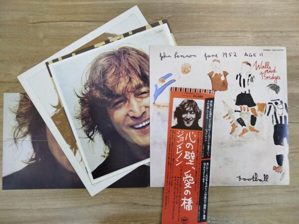 John Lennon - Walls And Bridges  (JP) - Image 3
