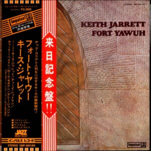 Keith Jarrett - Fort Yawuh