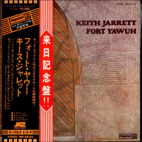 Keith Jarrett - Fort Yawuh (JP)