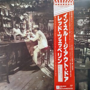 Led Zeppelin - In Through The Out Door (JP)