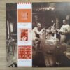 Led Zeppelin - In Through The Out Door (JP) - Image 3