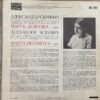 Marta Deyanova, Scriabin - Marta Deyanova Piano - Image 3