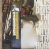Miles Davis - The Man With The Horn (JP) - Image 2