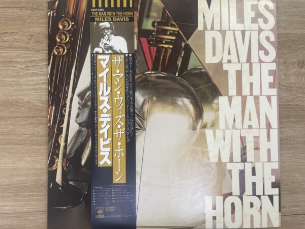 Miles Davis - The Man With The Horn (JP) - Image 2