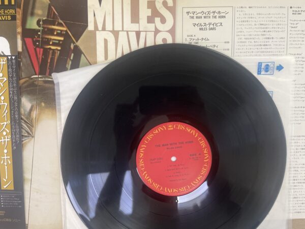 Miles Davis - The Man With The Horn (JP) - Image 4