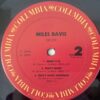 Miles Davis - Decoy - Image 6