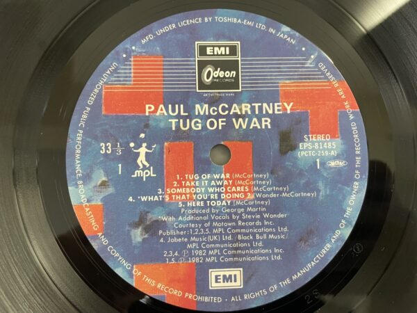 Paul McCartney - Tug Of War - Image 5