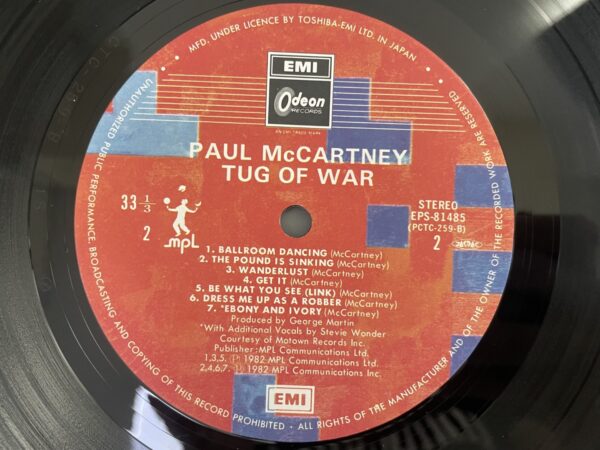 Paul McCartney - Tug Of War - Image 6