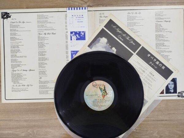 Queen - A Night At The Opera (JP) - Image 4
