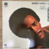 Quincy Jones - Walking In Space (JP) - Image 2