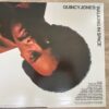 Quincy Jones - Walking In Space (JP) - Image 3