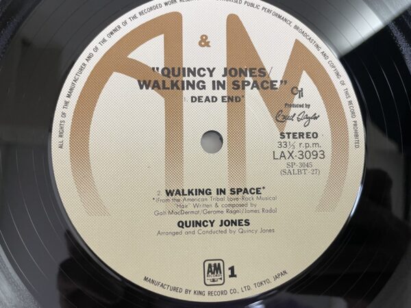 Quincy Jones - Walking In Space (JP) - Image 4