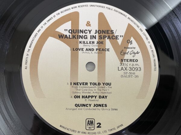 Quincy Jones - Walking In Space (JP) - Image 5