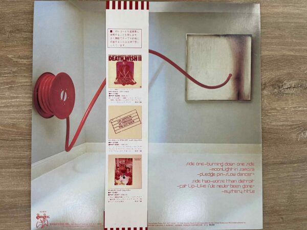 Robert Plant - Pictures At Eleven (JP) - Image 3