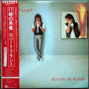 Robert Plant - Pictures At Eleven (JP)
