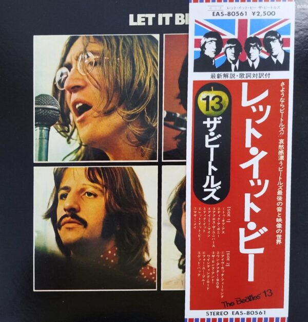 The Beatles - Let It Be (JP)