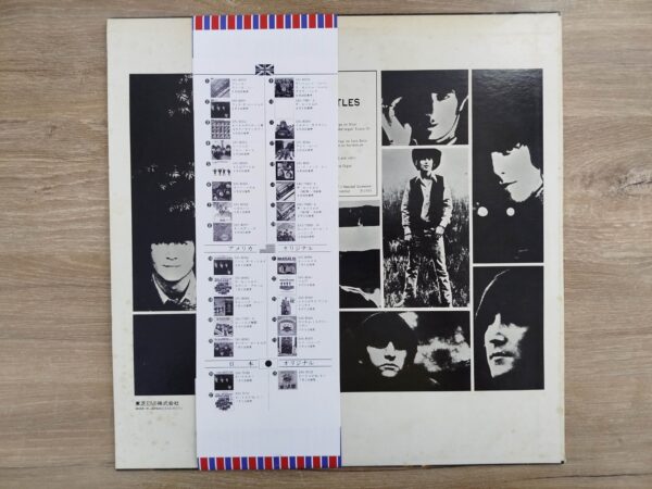 The Beatles - Rubber Soul (JP) - Image 3