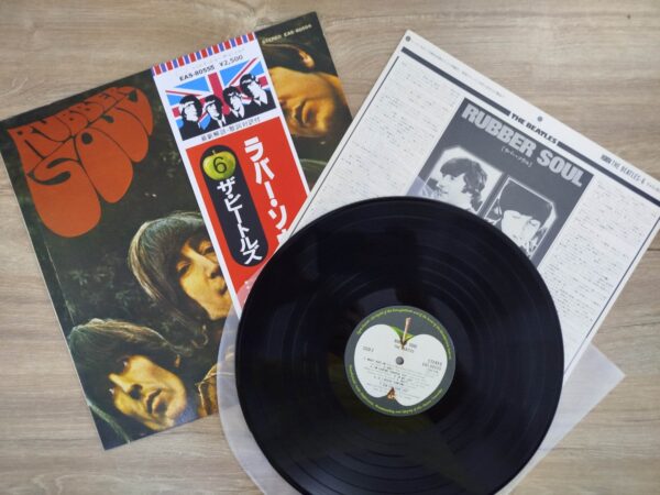 The Beatles - Rubber Soul (JP) - Image 4