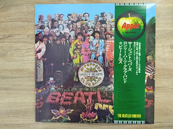 The Beatles - Sgt. Pepper's Lonely Hearts Club Band (JP) - Image 2