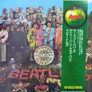 The Beatles - Sgt. Pepper's Lonely Hearts Club Band (JP)