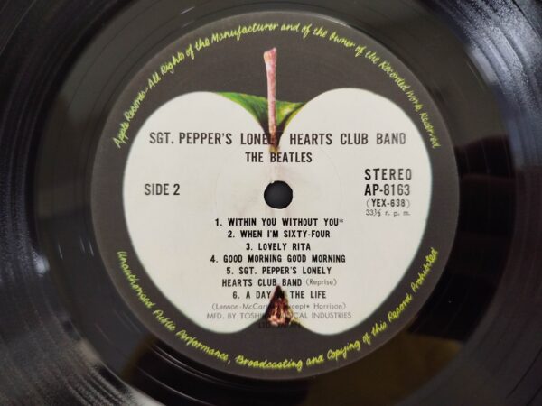 The Beatles - Sgt. Pepper's Lonely Hearts Club Band (JP) - Image 6