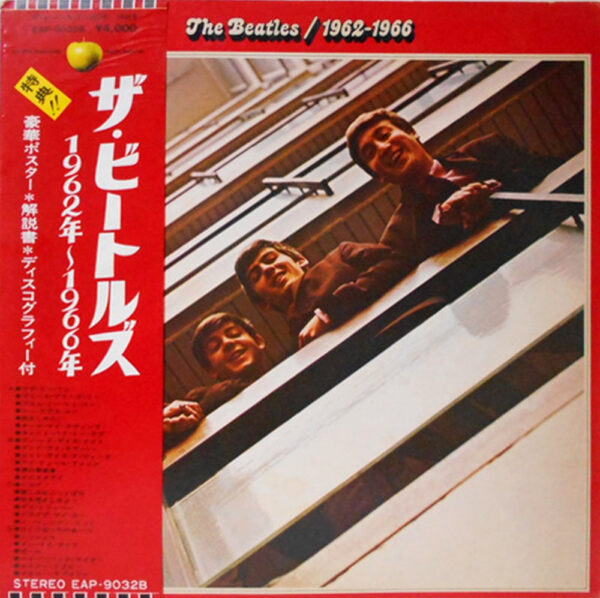 The Beatles – 1962-1966 (2x JP)