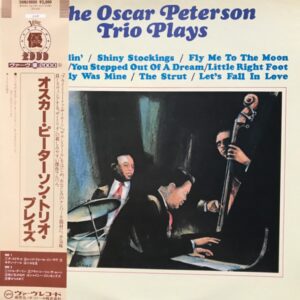 The Oscar Peterson Trio - The Oscar Peterson Trio Plays (JP)
