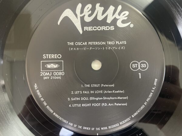 The Oscar Peterson Trio - The Oscar Peterson Trio Plays (JP) - Image 5