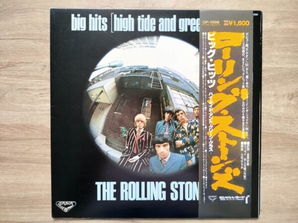 The Rolling Stones - Big Hits (High Tide And Green Grass, JP) - Image 2