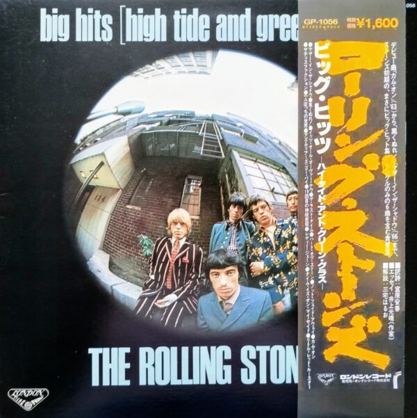 The Rolling Stones - Big Hits (High Tide And Green Grass, JP)