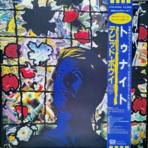 David Bowie - Tonight (JP)