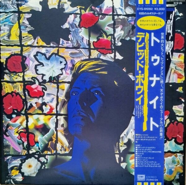 David Bowie - Tonight (JP)