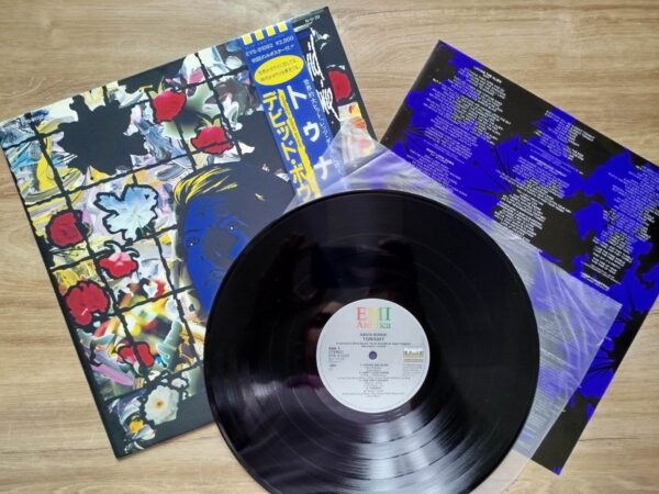 David Bowie - Tonight (JP) - Image 4