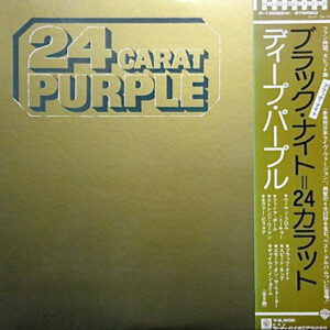 Deep Purple - 24 Carat Purple (JP)