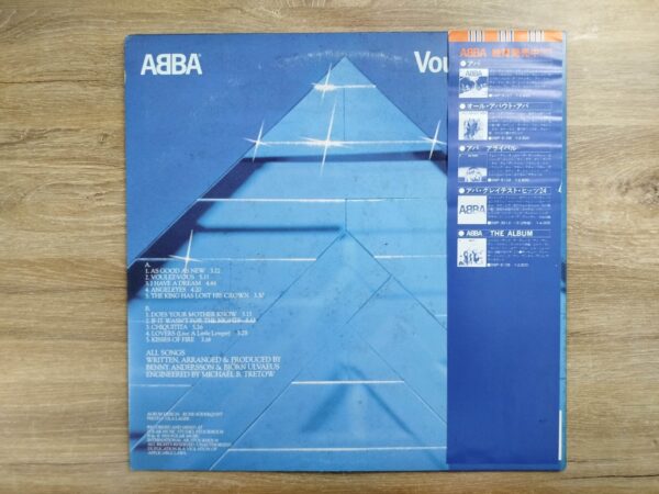 ABBA ‎- Voulez-Vous (JP) - Image 3
