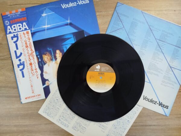 ABBA ‎- Voulez-Vous (JP) - Image 4