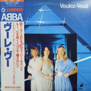 ABBA ‎- Voulez-Vous (JP)