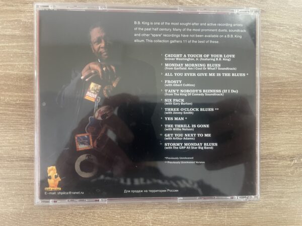 B.B. King - Here & There: The Uncollected B.B. King (CD) - Image 3