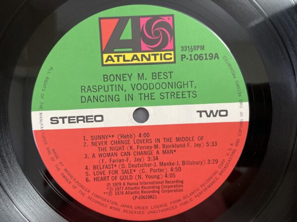 Boney M. - Best - Rasputin, Voodoonight, Dancing In The Streets (Super Special Album) (JP) - Image 6