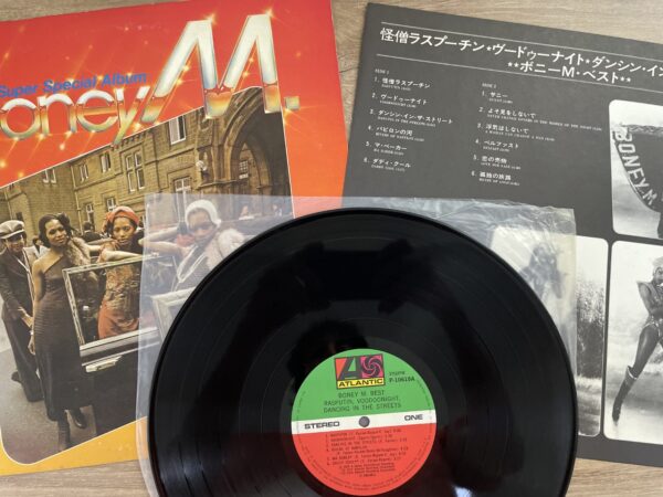 Boney M. - Best - Rasputin, Voodoonight, Dancing In The Streets (Super Special Album) (JP) - Image 4