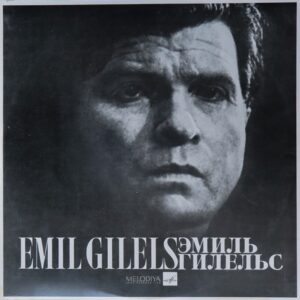 Emil Gilels - At Emile Gilels' Concert
