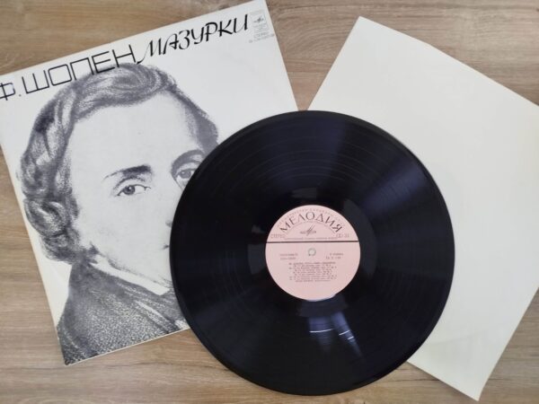 F. Chopin, Yakov Flier - mazurkas - Image 4