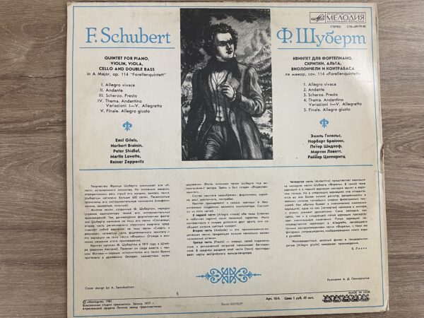F. Schubert - Forellenquintett - Image 3