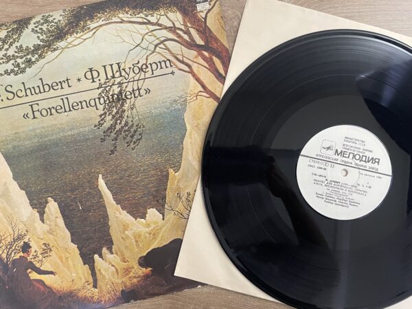 F. Schubert - Forellenquintett - Image 4