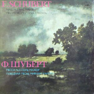 F. Schubert - Mass No. 2, Miriams Siegesgesang