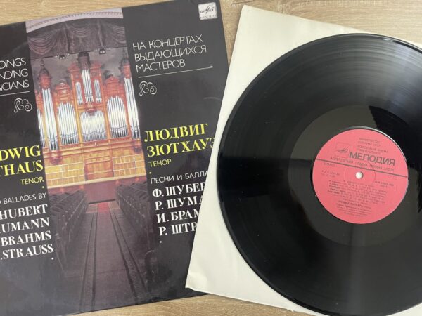 F. Schubert, R. Schumann, J. Brahms, R. Strauss - L. Suthaus - Songs And Ballades - Image 4