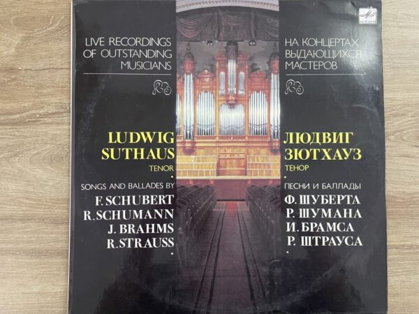 F. Schubert, R. Schumann, J. Brahms, R. Strauss - L. Suthaus - Songs And Ballades - Image 2